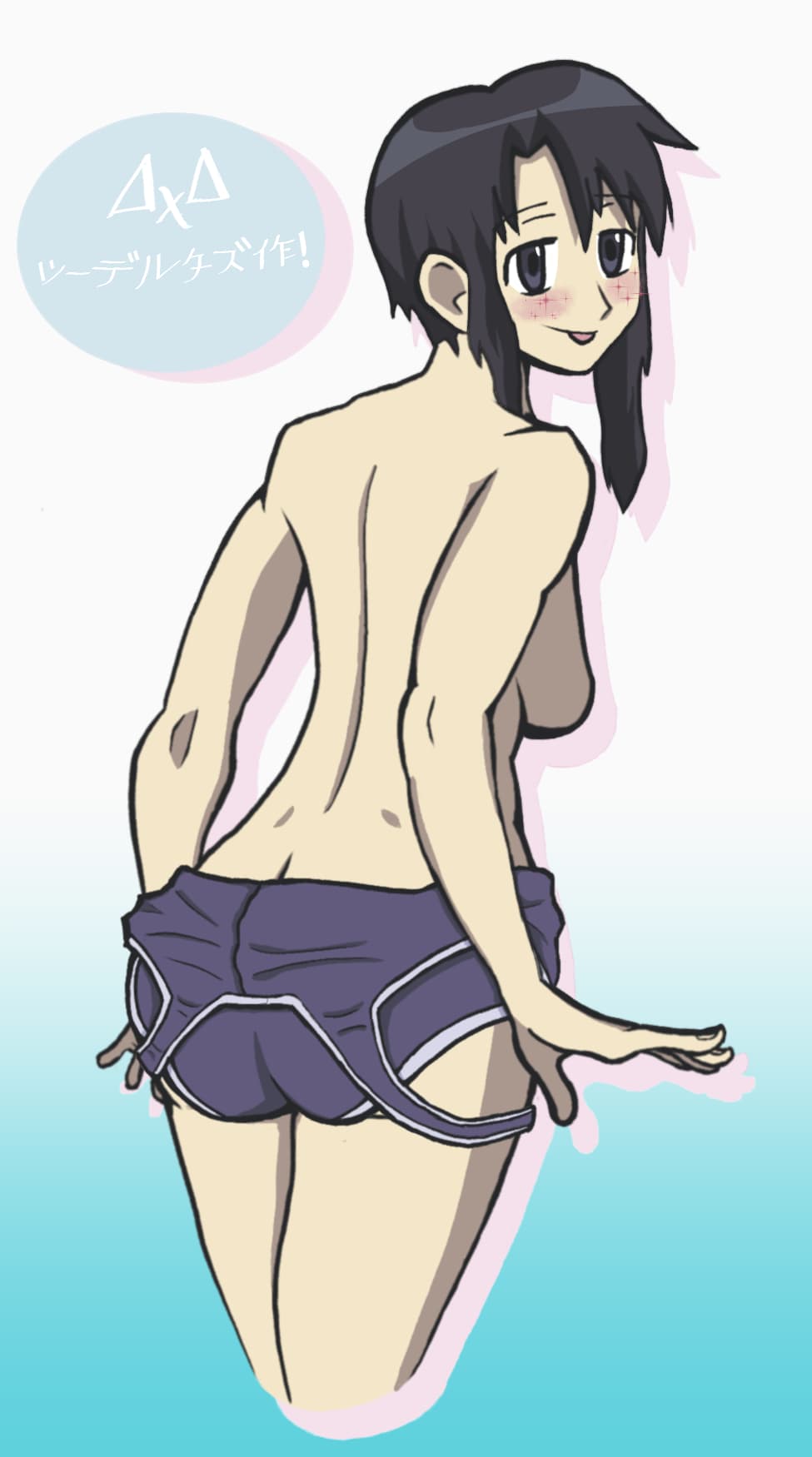 An illustration by Two Deltas